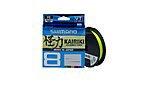 Шнур Shimano Kairiki 8 PE Yellow 150 м 0,06 мм 5,3 кг - фото 1