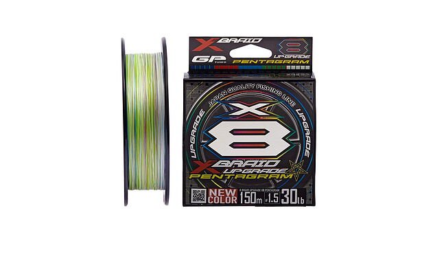 Шнур X-Braid Upgrade X8 Pentagram 200 м #1,5 0,205 мм 13,5 кг - фото 1