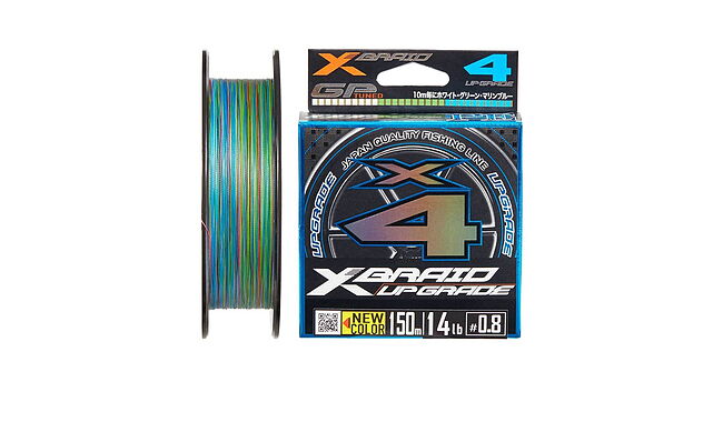 Шнур X-Braid Upgrade X4 3colored 150 м #0,8 0,148 мм 6,3 кг - фото 1
