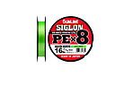 Шнур Sunline Siglon PE Green х8 150 м #0,3 0,094 мм 2,1 кг - фото 1