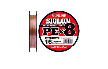 Шнур Sunline Siglon PE х8 150 м #2 0,242 мм 15,5 кг