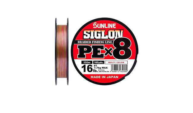 Шнур Sunline Siglon PE х8 150 м #2 0,242 мм 15,5 кг - фото 1