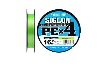 Шнур Sunline Siglon PE х4 300 м #2,5 0,27 мм 18,5 кг