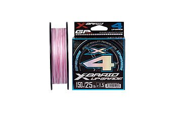 Шнур X-Braid Upgrade X4 200 м #1,5 0,205 мм 11,3 кг