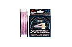Шнур X-Braid Upgrade X4 200 м #0,8 0,148 мм 6,3 кг - фото 1