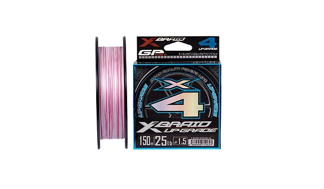 Шнур X-Braid Upgrade X4 200 м #0,8 0,148 мм 6,3 кг - фото 1