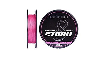Шнур Brain Storm 8X pink 150 м 0,08 мм 4,8 кг