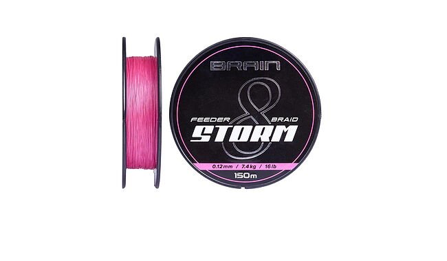 Шнур Brain Storm 8X pink 150 м 0,06 мм 3,8 кг - фото 1
