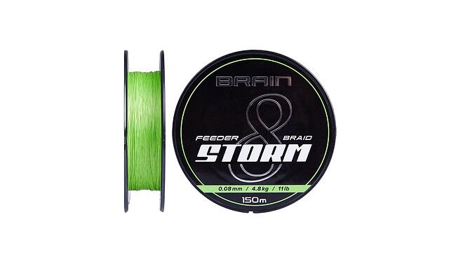Шнур Brain Storm 8X lime 150 м 0,16 мм 11,1 кг - фото 1