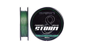 Шнур Brain Storm 8X green 150 м 0,12 мм 7,4 кг
