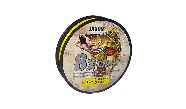 Шнур Jaxon Crius 8x Fluo 150 м 0,14 мм 15 кг - фото 1