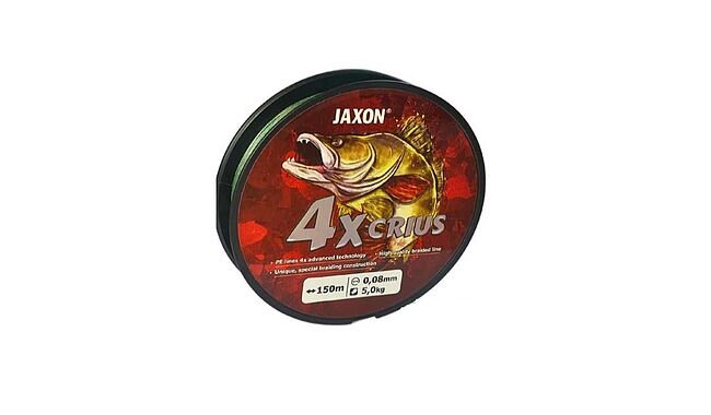 Шнур Jaxon Crius 4x Dark Green 150 м 0,14 мм 15 кг - фото 1