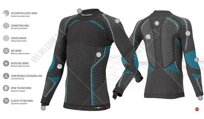 Термофутболка Accapi Ergoracing LS Junior - дополнительное фото 2