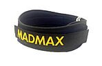 Пояс MadMax MFB-313 Body Conform - фото 1
