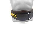 Пояс MadMax MFB-313 Body Conform - дополнительное фото 3