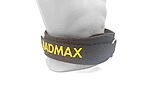 Пояс MadMax MFB-313 Body Conform - дополнительное фото 4