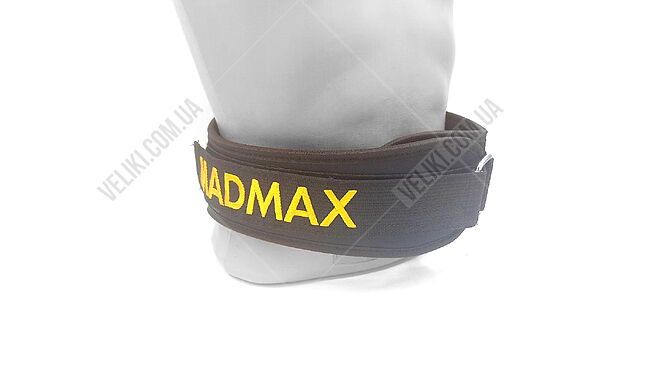 Пояс MadMax MFB-313 Body Conform - дополнительное фото 4
