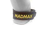 Пояс MadMax MFB-313 Body Conform - дополнительное фото 5
