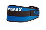 Пояс MadMax MFB-421 Simply the Best - фото 2