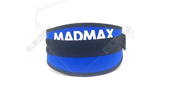Пояс MadMax MFB-421 Simply the Best - дополнительное фото 10