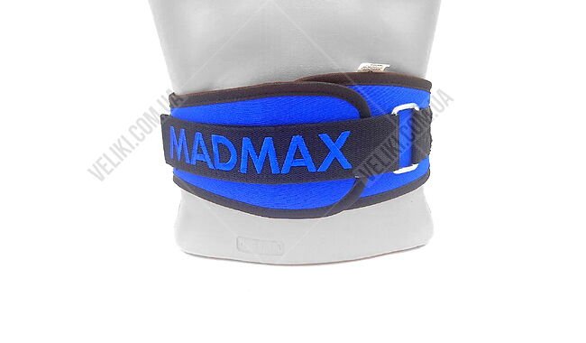 Пояс MadMax MFB-421 Simply the Best - дополнительное фото 12