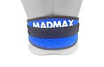 Пояс MadMax MFB-421 Simply the Best - дополнительное фото 15