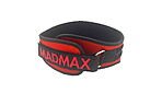 Пояс MadMax MFB-421 Simply the Best - дополнительное фото 2