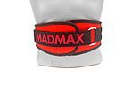 Пояс MadMax MFB-421 Simply the Best - дополнительное фото 3