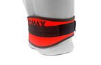 Пояс MadMax MFB-421 Simply the Best - дополнительное фото 6