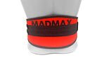 Пояс MadMax MFB-421 Simply the Best - дополнительное фото 7