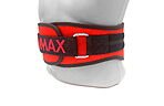 Пояс MadMax MFB-421 Simply the Best - дополнительное фото 9