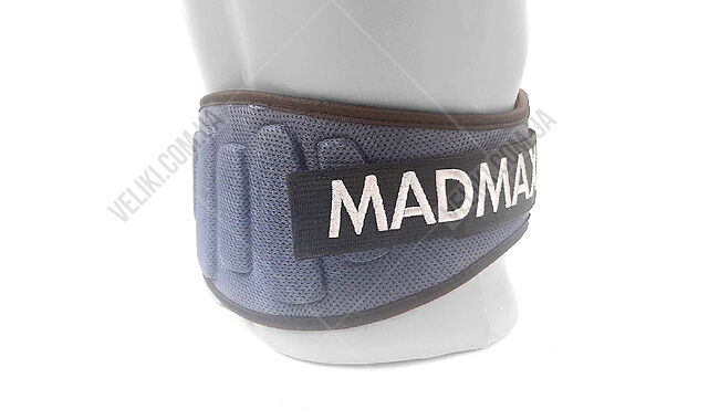Пояс MadMax MFB-666 Extreme - дополнительное фото 7
