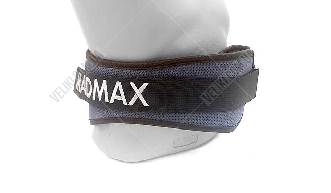 Пояс MadMax MFB-666 Extreme - дополнительное фото 8