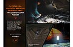 Ліхтар Fenix E35R - дополнительное фото 10