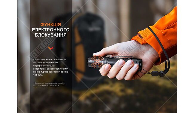 Ліхтар Fenix E35R - дополнительное фото 13