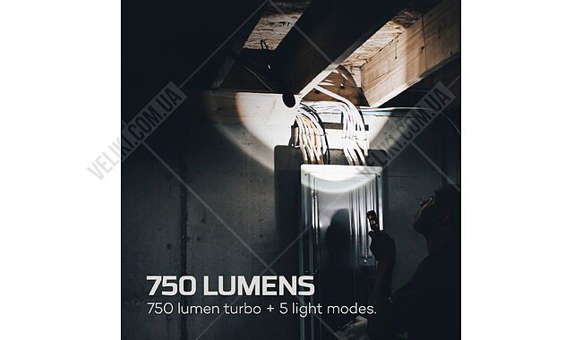 Фонарь Nebo Master Series FL750 - дополнительное фото 2
