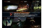 Ліхтар Fenix HL32R-T - дополнительное фото 8