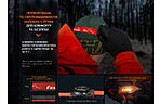 Ліхтар Fenix HL32R-T - дополнительное фото 12