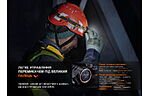 Ліхтар Fenix HM71R - дополнительное фото 11