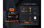 Ліхтар Fenix HM71R - дополнительное фото 20