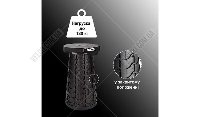 Стілець WCG ST-04 - дополнительное фото 2