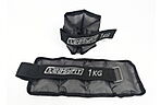 Утяжелители для щиколоток и запястий EasyFit Metal 2х1 кг - дополнительное фото 2