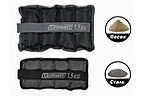 Утяжелители для щиколоток и запястий EasyFit Metal 2х1.5 кг - дополнительное фото 1