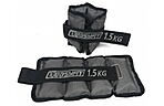 Утяжелители для щиколоток и запястий EasyFit Metal 2х1.5 кг - дополнительное фото 2