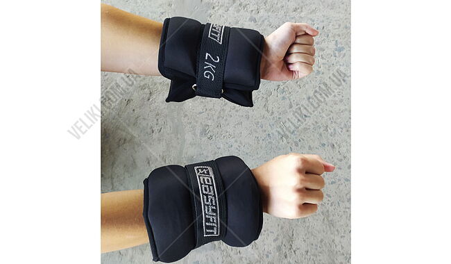 Обтяжувачі для щиколоток та зап'ястей EasyFit Myaki 2х2 кг - дополнительное фото 1