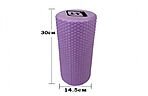 Массажный ролик EasyFit Foam Roller 30 см - дополнительное фото 2