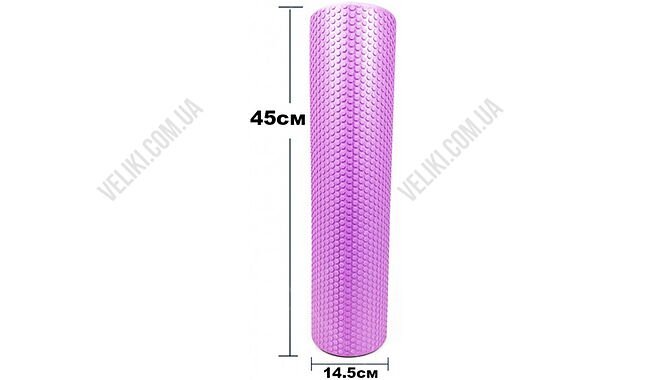 Массажный ролик EasyFit Foam Roller 45 см - дополнительное фото 2