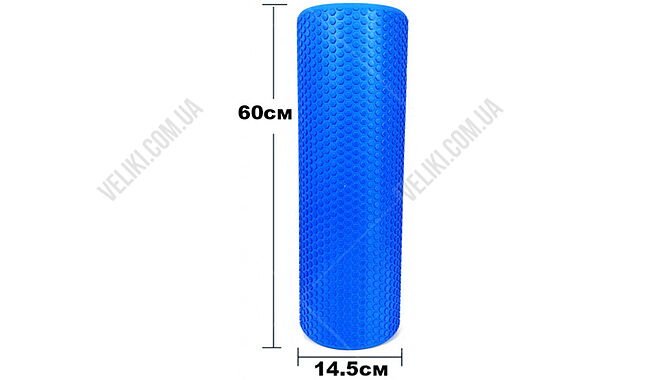 Массажный ролик EasyFit Foam Roller 60 см - дополнительное фото 4