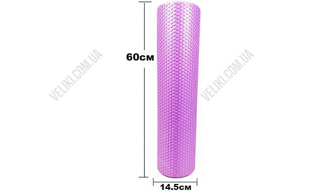 Массажный ролик EasyFit Foam Roller 60 см - дополнительное фото 2