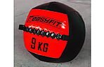 Медбол EasyFit Wall Ball 9 кг - дополнительное фото 1
